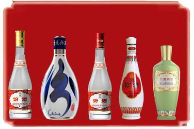 宿迁烟酒回收汾酒系列.jpg