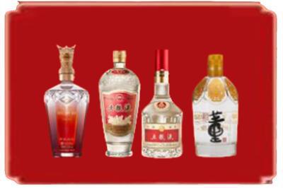宿迁烟酒回收国内名酒.jpg