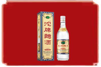 宿迁烟酒回收沱牌特曲.jpg