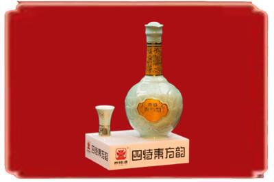 宿迁烟酒回收四特酒.jpg