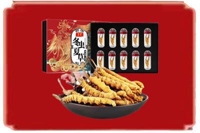 宿迁烟酒回收冬虫夏草.jpg